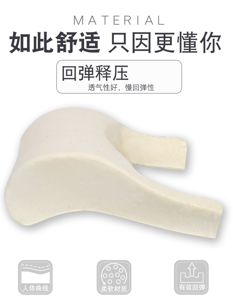 打孔颈椎设计_07