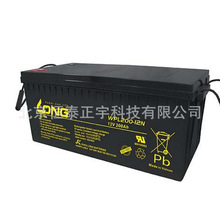 LONG蓄電池WP7.2-12A 12V7.2AH廣隆鉛酸電池 UPS電源配套