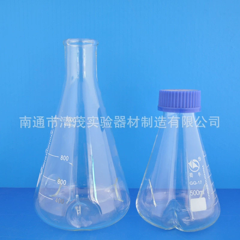 Треугольная Грибная бутылка 50 мл-3000 мл винт с прямым горлом с перегородкой и ударной пластиной с конусом перегородки профессиональное изготовление на заказ