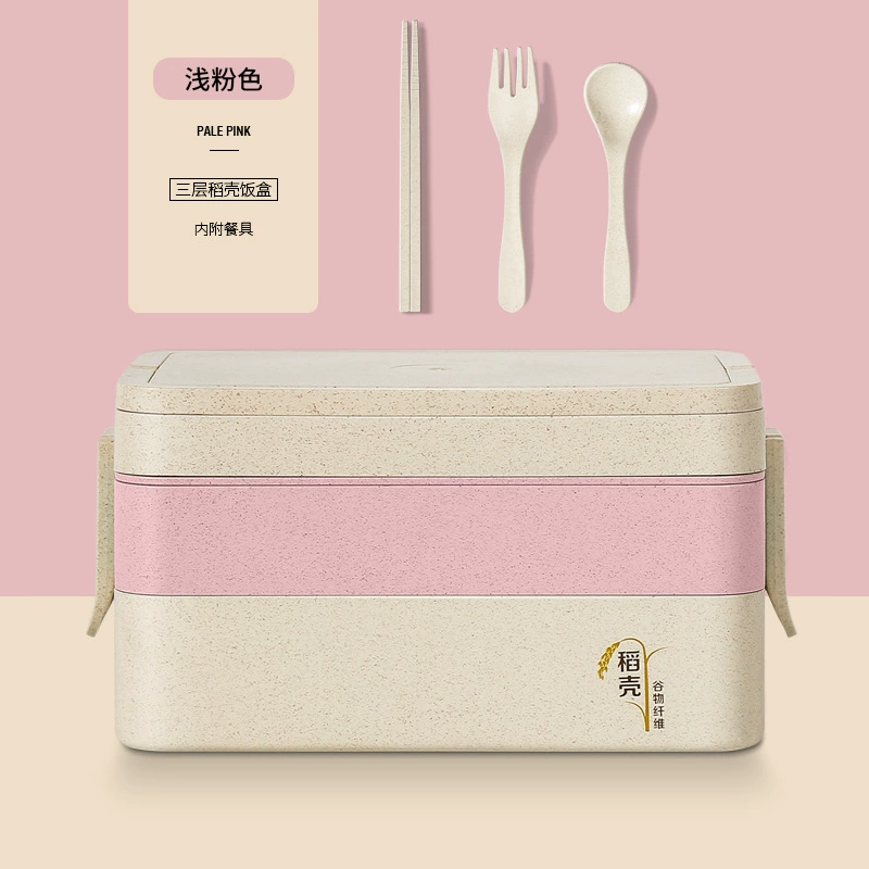 依蔓特 Maixiang портативная ланч-бокс для второго и третьего этажей
