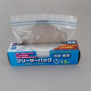 15ֻ�b��̖ �p���܌��� ����ʳƷ���r�� �p����Է��