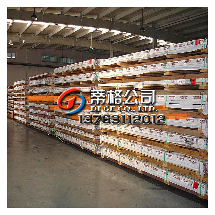 批发高硬度2A02铝板耐腐蚀LY2硬铝合金板 2A02超硬铝合金板