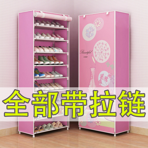 New Yarui Fan Simple Shoe Cabinet Non-woven Shoe Rack Dustproof Shoe Rack Thickened Increased Combination Storage Cabinet