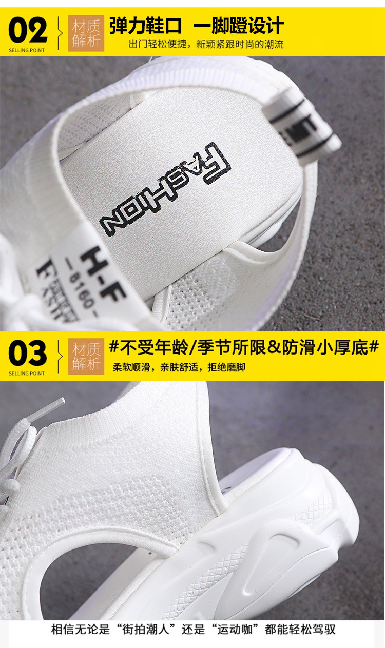 Chaussures été pour femme en Caoutchouc - Ref 3346903 Image 15