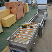 �ӹ������r����ϴ�C ˮ����ϴ�C ���^�ӹ�������ˮ��