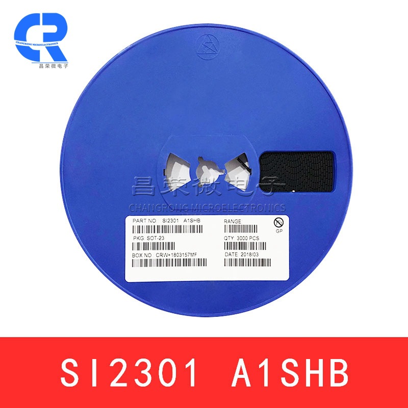 贴片三极管SI2301 A1SHB SOT-23 P沟道 MOS场效应管2.3A 2.9A电流
