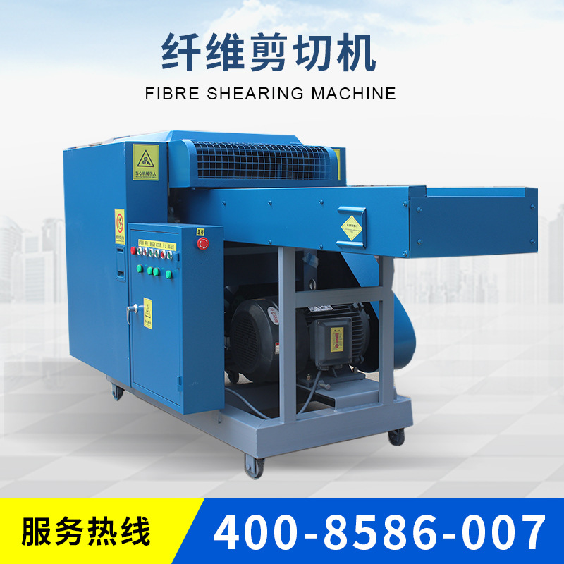 碎布机，航宇碎布机，山东碎布机，潍坊碎布机