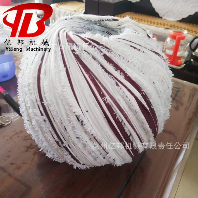 莱州亿邦不同型号电脑计重多锭打球机撕裂膜绳子绕球打团机