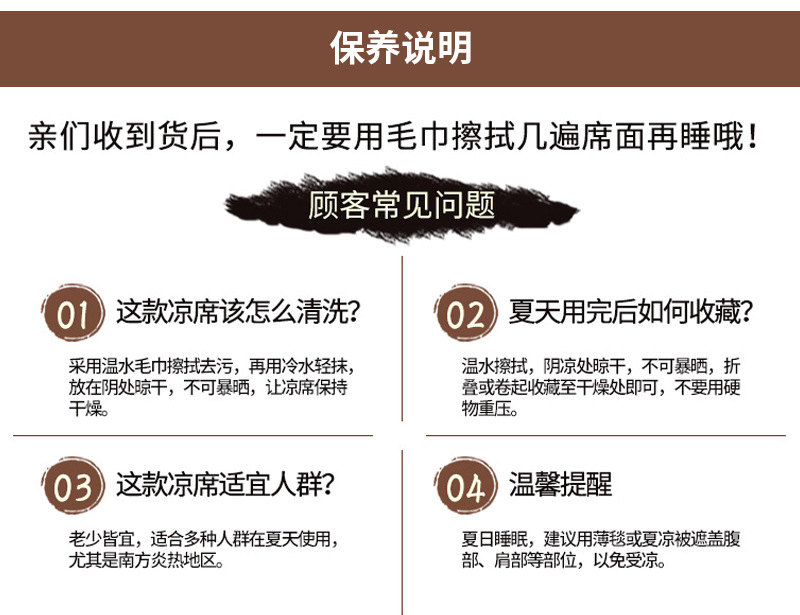 详情_17.jpg