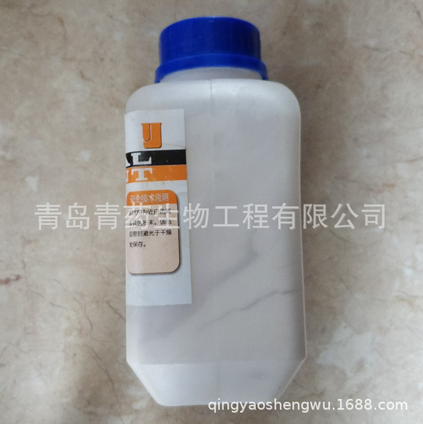 �����������Լ� BR 250g/ƿ CAS��68308-36-1