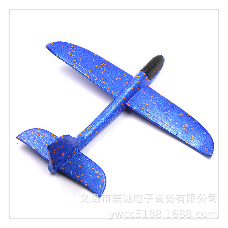 手抛飞机蓝色1.jpg