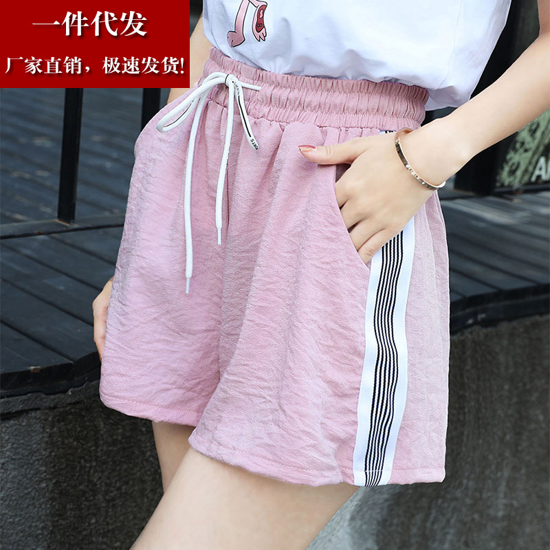 学生运动阔腿短裤女松紧腰休闲裤宽松高腰热裤跑步裤子家居裤夏装