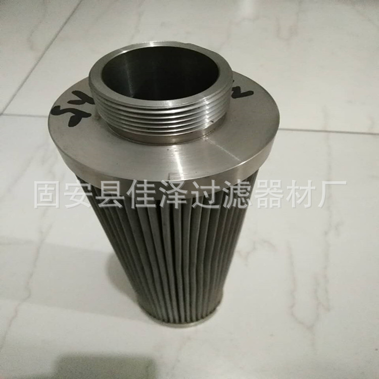 佳泽供应 粉末烧结不锈钢滤芯 气液分离器滤芯 精度高可制