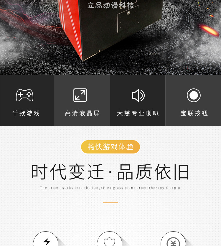 watermark_O1CN01Ot5tdy1NMgnUGU