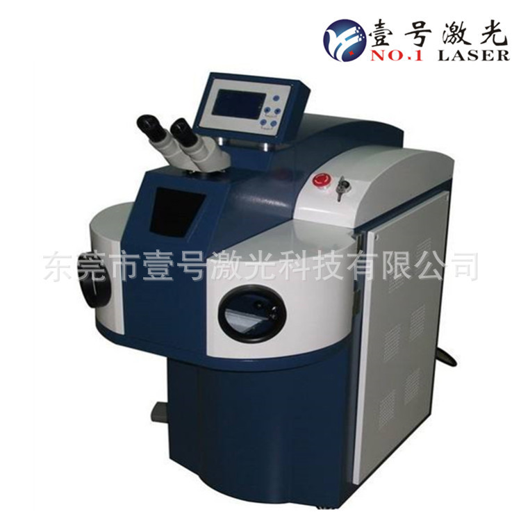 手持式连续光纤激光焊接机一机两用 铝合金激光点焊机焊接机