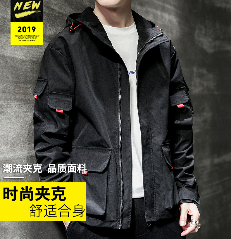 Veste homme en Fibre de polyester Polyester  - Ref 3411617 Image 8