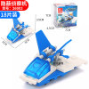 Small intellectual plastic constructor, toy, building blocks for kindergarten, small particles