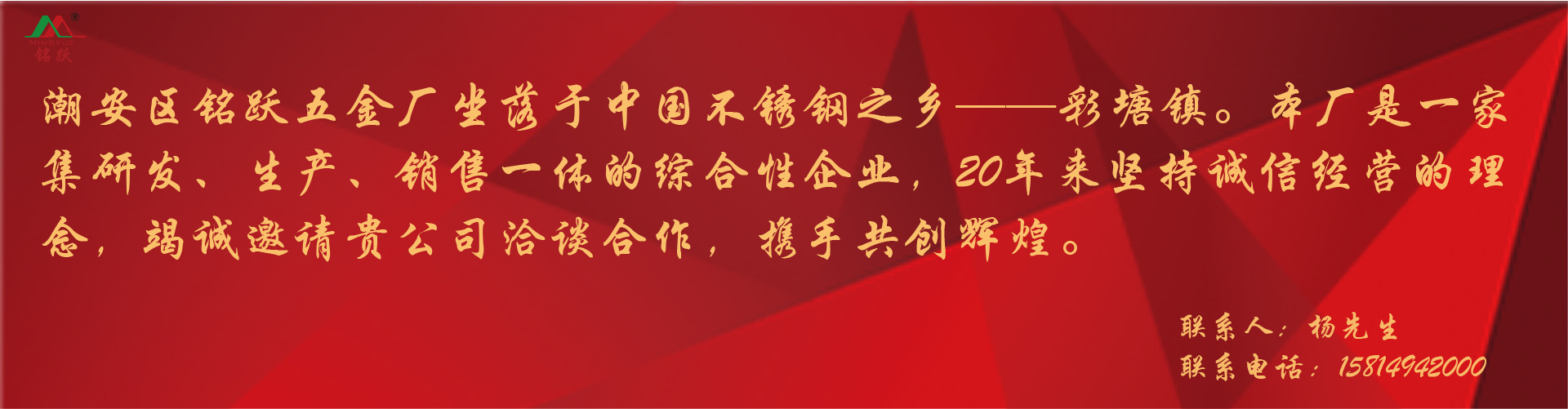 微信图片_20190315093034