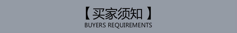 批发北欧风陶瓷餐具新式家用竖纹碗竖纹果盘创意日用品供商超货源详情26