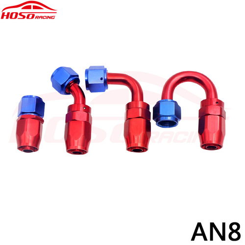 Rotating car oil cooling retrofit 0-180 degree detachable quick oil cooling joint aluminum alloy oil pipe joint an6