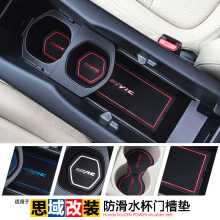 ʮ��˼���T�ۉ|16-21�������ˮ�����������|˼��܇����b