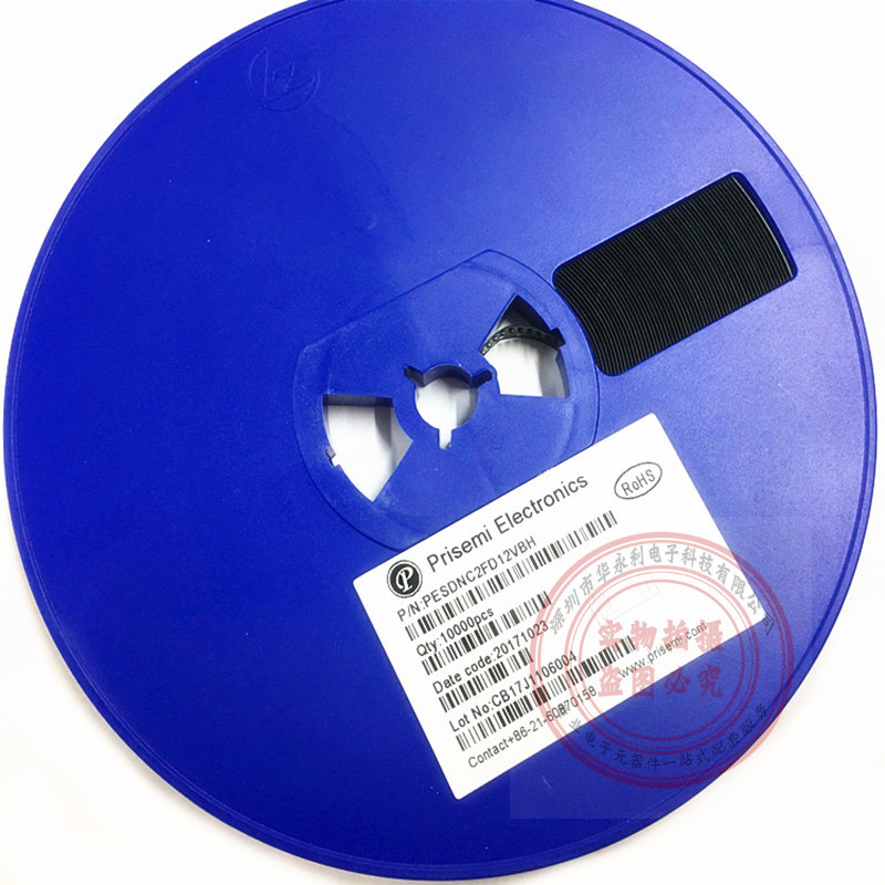 TVS静电保护二极管 PESDNC3D12VB 12V SOD-323