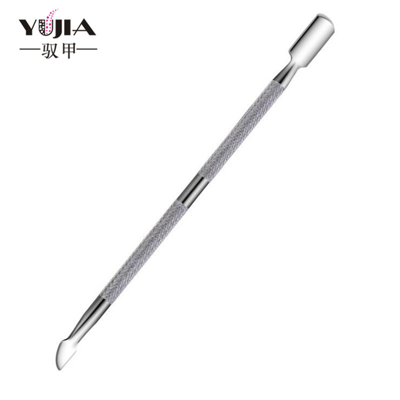Nail art steel push nail exfoliation special small steel push independent packaging double dead skin push stainless steel dead skin push