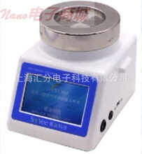 汇分MiniCapt型浮游细菌采样器,Microbial Air Sampler