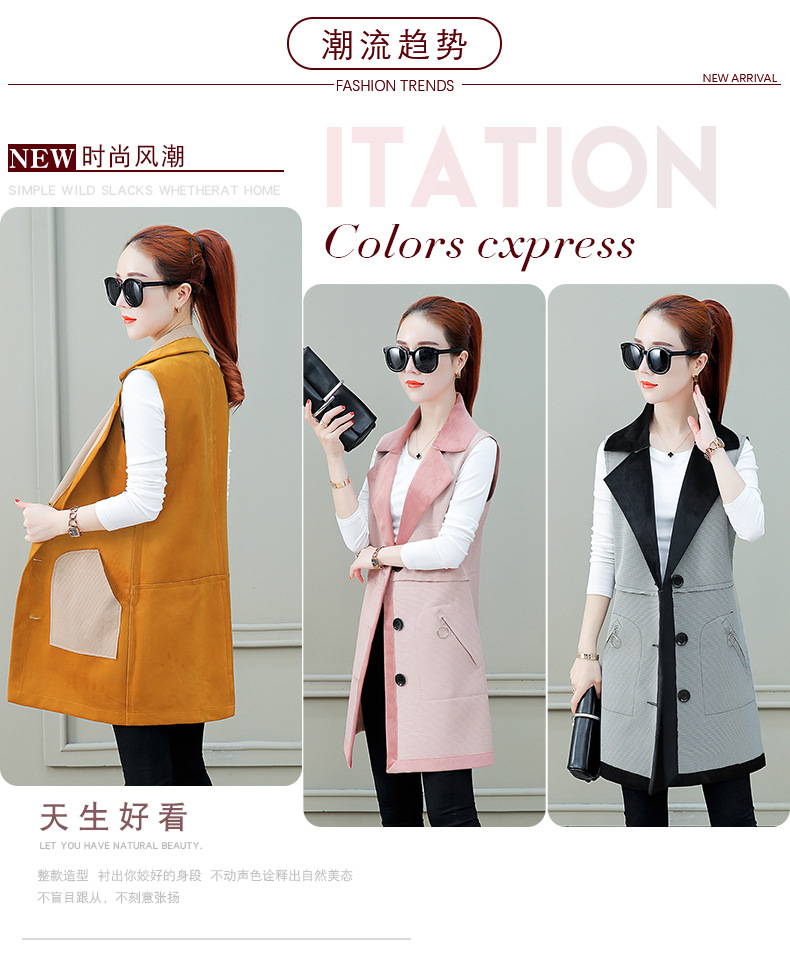 Gilet femme en Shumeibu - Ref 3317351 Image 9