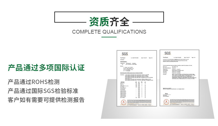 12283480375_1451557486