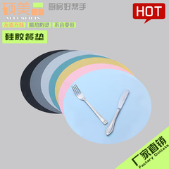 廠家直銷圓形餐廳咖啡廳防水防滑餐盤墊吧檯墊隔熱茶杯墊硅膠餐墊