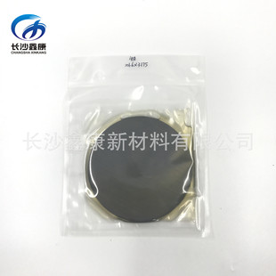 99.9%�S�� �ſ؞R��� ϡ�����ٰв� Nd�A��