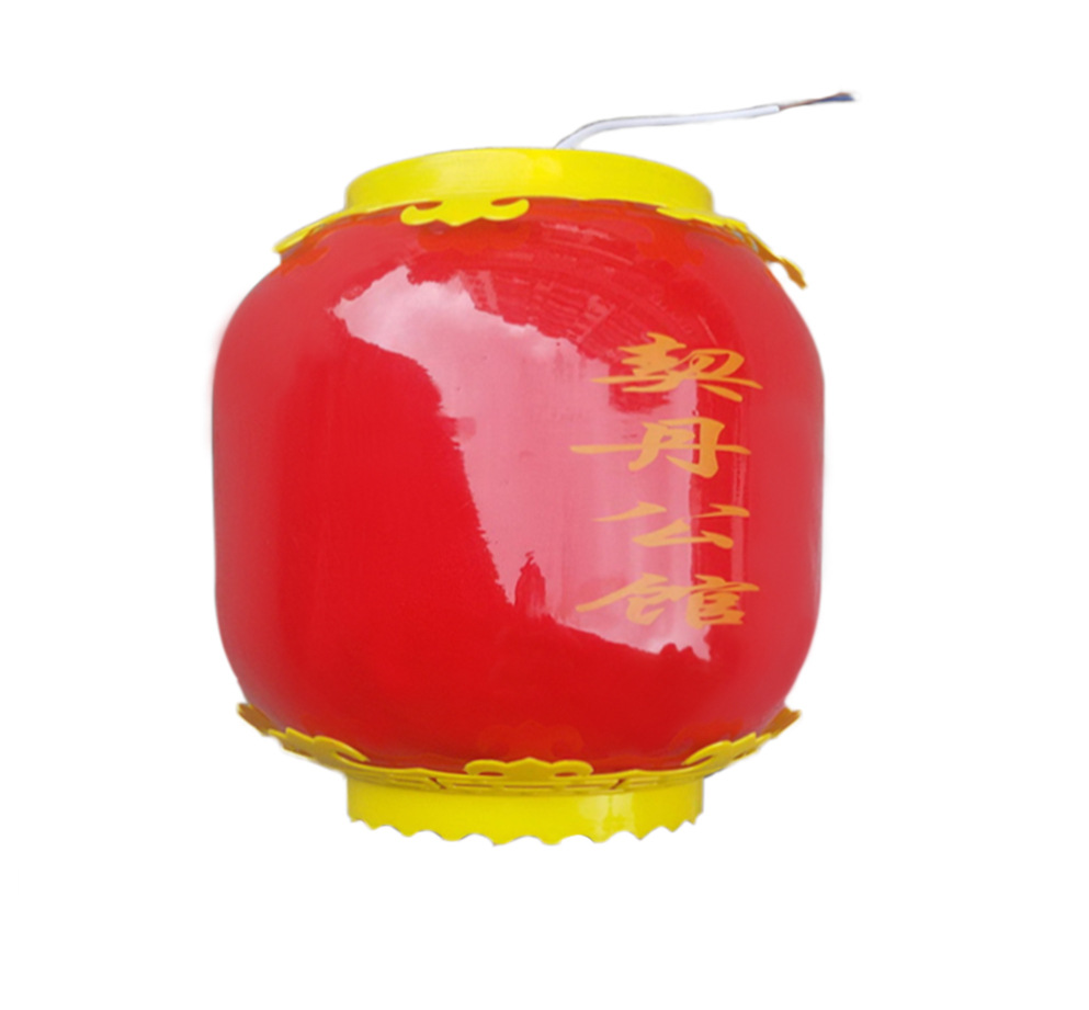 Saatchi Scenery Manufactor sale led Melon size Jubilation festival Plastic Red Lantern customized