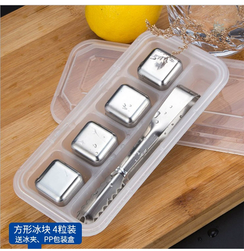Metal ice cubes stainless steel for whiskey