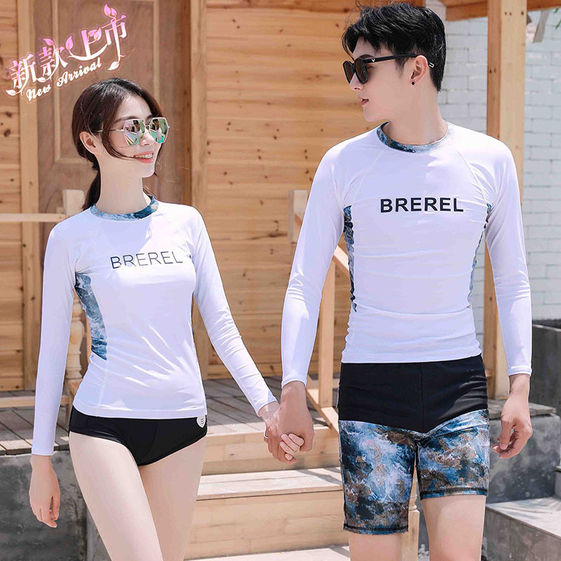 情侣潜水服女男士水母衣分体长袖长裤浮潜服防晒速干冲浪泳衣套装|ms