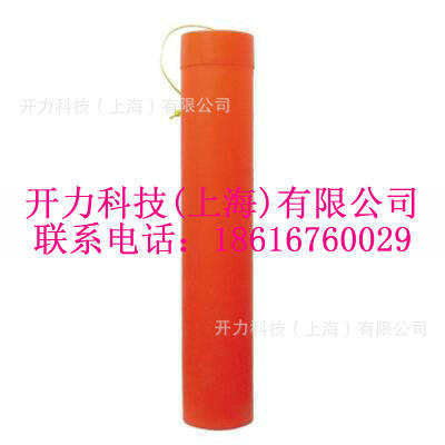 P2 绝缘毯储运筒（美国 Salisbury）