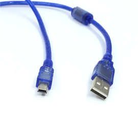 USB转mini5P梯形口转USB2.0移动硬盘数据线T型口迷你5p充电线车载