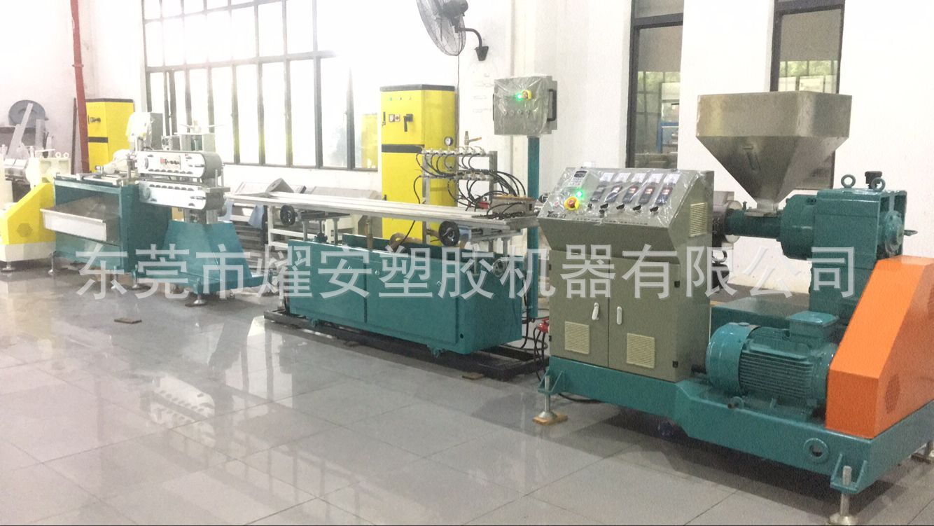 供应IC管包装管押出机异型材挤出机异型PVC管押出机