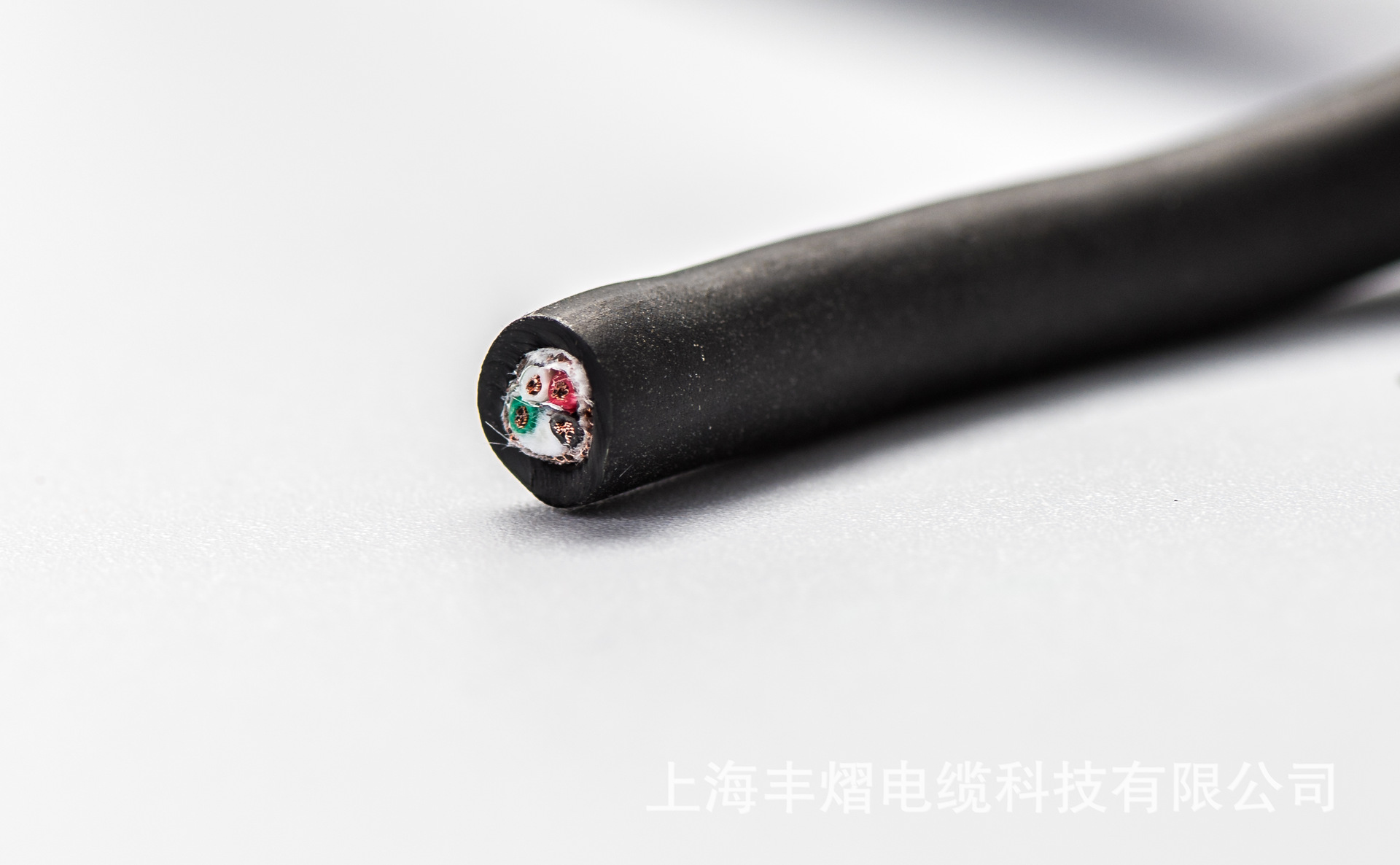 【专业生产厂家】高柔拖链电缆 拖链伺服耐折 9*0.5耐弯曲600万次