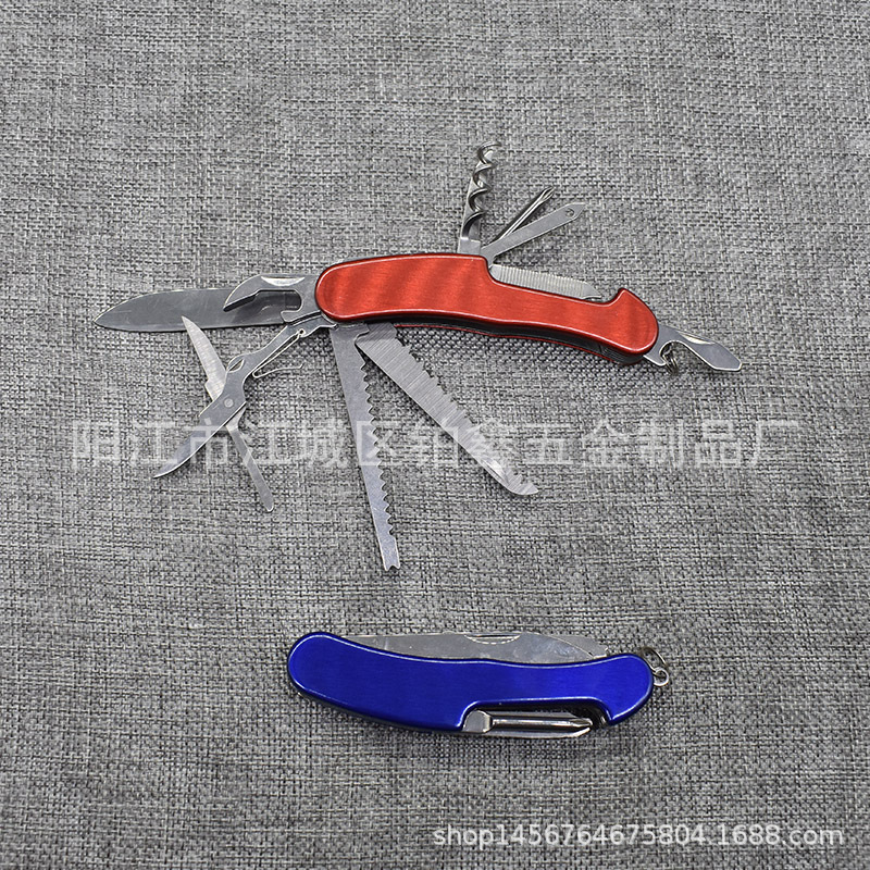 1新款铝合金多功能不锈钢户外折叠军刀礼品赠品钥匙扣工具刀创意