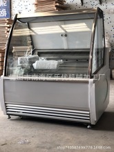 長沙冰果冰淇淋展示櫃 混搭冰棍冰激凌風冷展示櫃12盤1.2米展示櫃