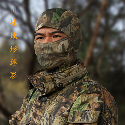 Jefe de camuflaje Ninja sombrero de secado rápido transpirable deportes bufanda al aire libre a prueba de viento a prueba de arena camuflaje bufanda