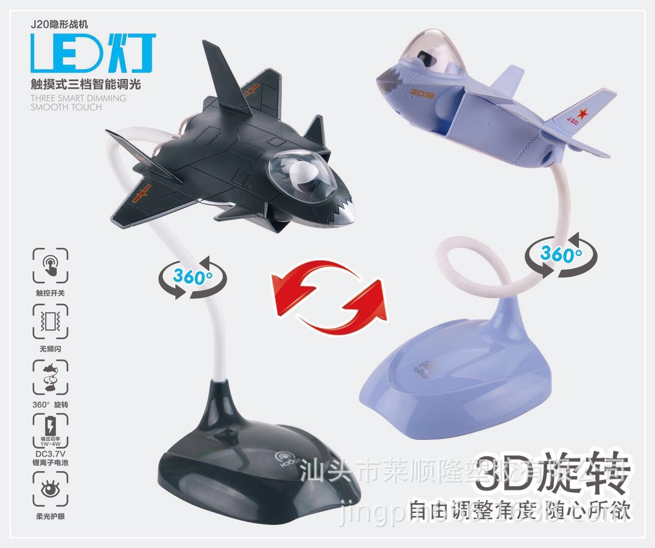 QQ图片20190401163537