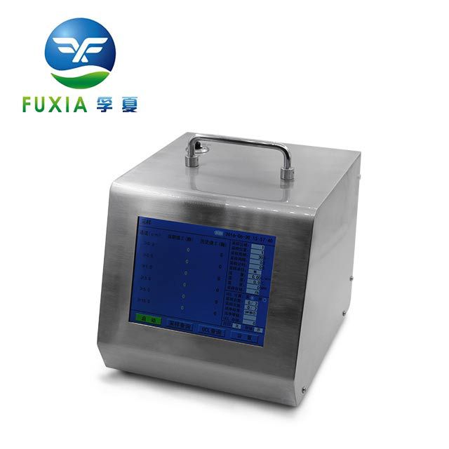 Y09-310 AC/DC	交直流/触摸屏/大流量/尘埃粒子/计数器28.3L