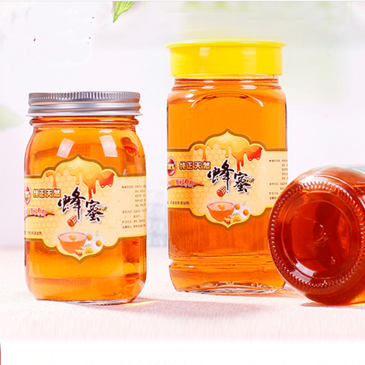 厂家批发八角蜂蜜瓶玻璃瓶圆形酱菜瓶1斤装2斤装蜂蜜瓶密封储物罐