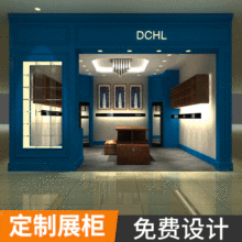 深圳商場組合式服裝展櫃展示架 國際男裝專賣店展示櫃設計裝修