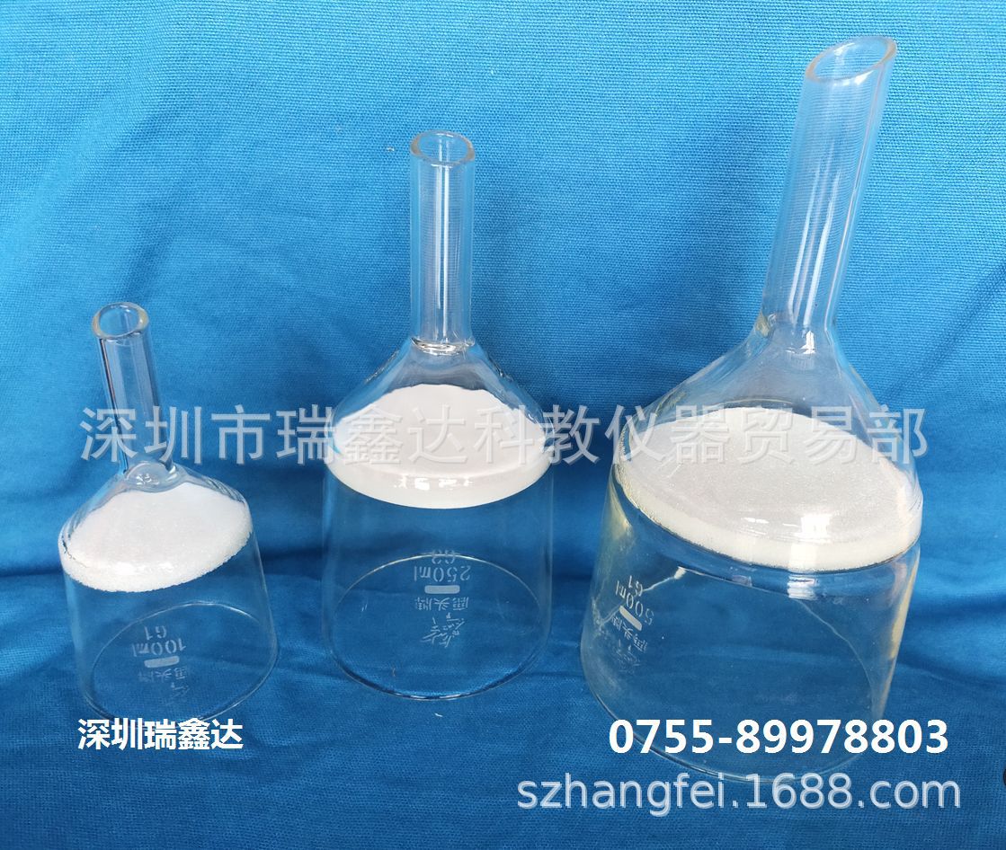 砂芯漏斗40ml60ml100ml250ml500ml1000ml玻璃砂芯过滤漏斗 实验