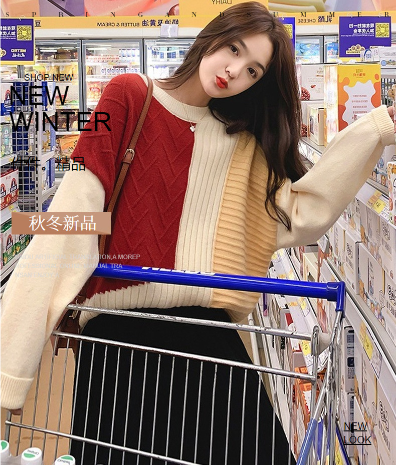 Pull femme en Acrylique - Ref 3414604 Image 17