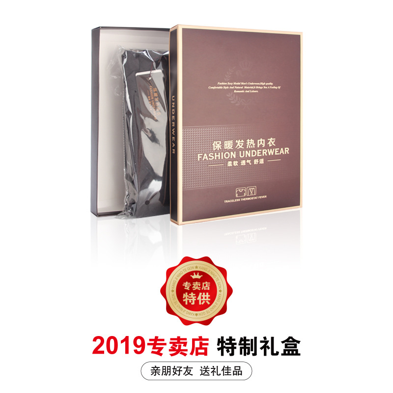 QQ图片20190923110737