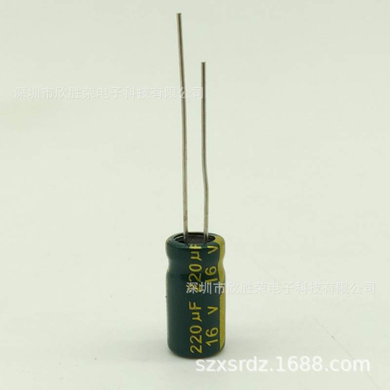 直插电解电容 220UF16V 体积6.3*12MM 高频 一包1000个